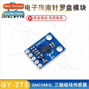 GY-273 QMC5883L Electronic Compass Compass Module 3-Axis Mag