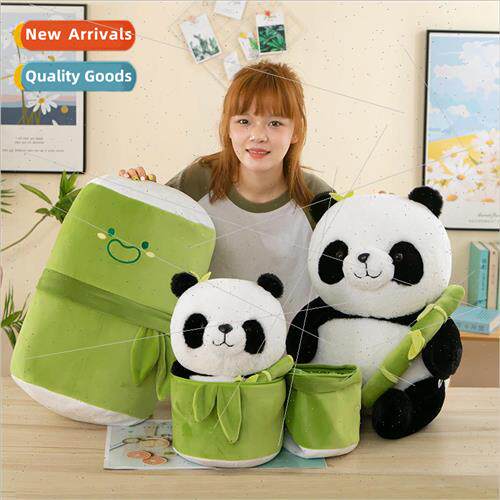 Bamboo panda cute doll pillow super cute giant panda multi-s