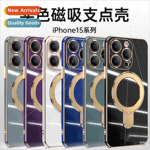New iPhone15ProMax Case 适用 Apple 14 Plating Solid Color Ma