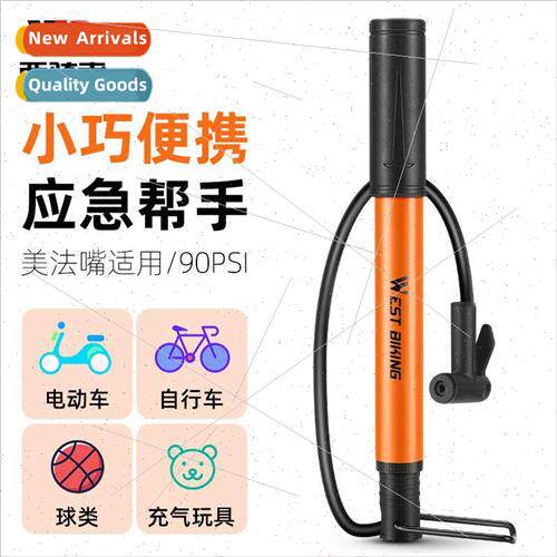 Bicycle pump portable pump basketball with hose inflator cyc