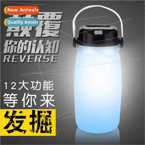 New solar rechargeable water bottle outdoor camping tent cre