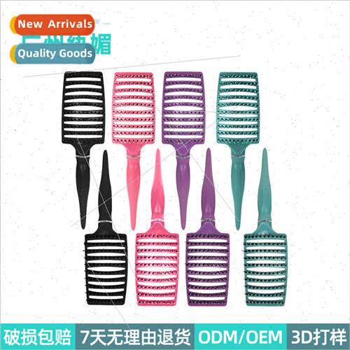 Hair massage comb women fluffy styling ribs comb four colors