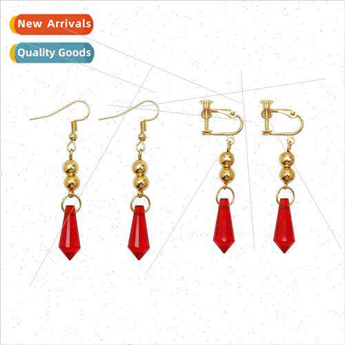 Game around the original God Gongzi DArtagnan earrings secon