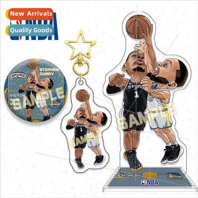 Source Tron star standup keychain bar kei NBA acrylic
