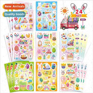 Easter Egg Element Handbook Stickers DIY Craft Scrapbook Scr