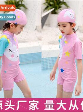 Nabemi girls unicorn one-piece swimsuit children Korean  of
