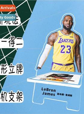 James Star Acrylic Human Standing gn amp; Cell Phone Holder