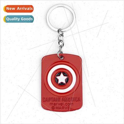 Avengers Captain America shield car keychain red tag pendant