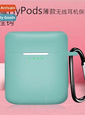 适用 Huawei Wireless Bluetooth Silicone Headset Case Case Ho