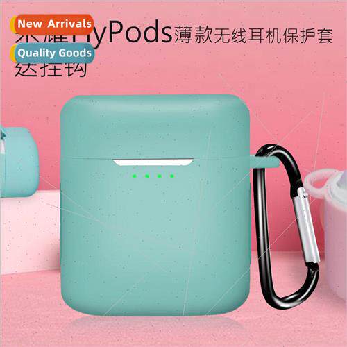 适用 Huawei Wireless Bluetooth Silicone Headset Case Case Ho