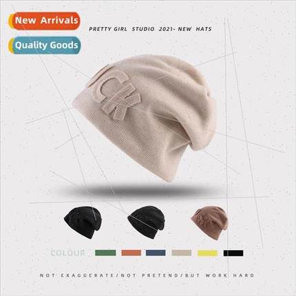 Hat winter female stacked cap patch Korea windproof pullover