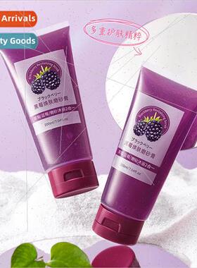 Blackberry Resurfacing Scrub Gentle Body Rejuvenating Bright