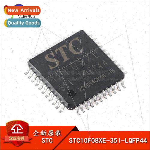 al Genuine SMT STC10F08XE-35I-LQFP44 STC Microcontroller