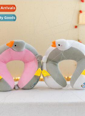 Large white goose u-shaped pillow cervical pillow neck cute