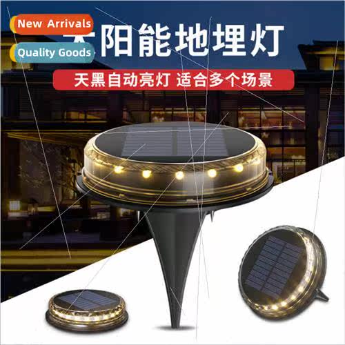 Solar underground lights outdoor garden lights waterproof ho