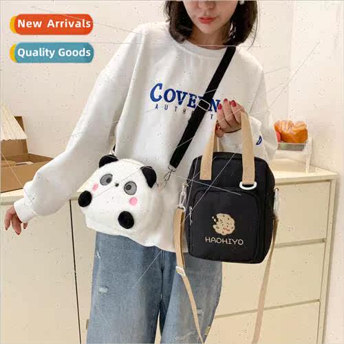 New Mori soft 2022 Donnier shoulder bag casual female cute c