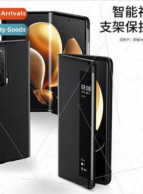 适用 Honor MagicV folding screen phone case magicV leather c