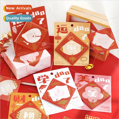 Sticky notes have arrived Chinese  New Year blessings invert