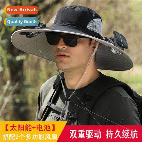 Dual fan solar rechargeable fan three-speed adjustable large
