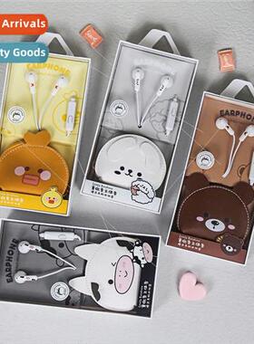 Mini cartoon wireless bluetooth binaural stereo noise reduct