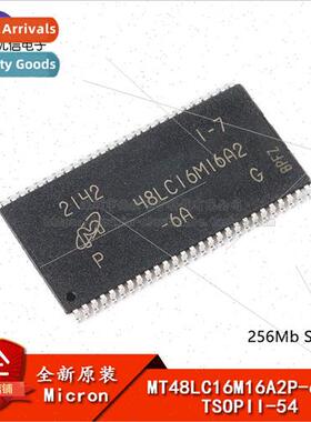 al MT48LC16M16A2P-6A:G TSOPII-54 256Mb SDRAM memory storage