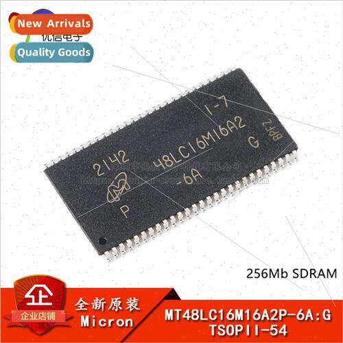 al MT48LC16M16A2P-6A:G TSOPII-54 256Mb SDRAM memory storage