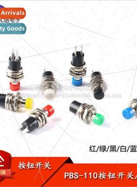 PBS-110 Pushbutton Switch 2-pin Non-Locking -Resetting 7MM R