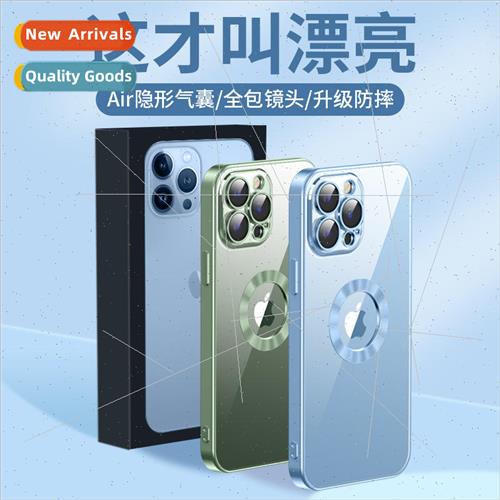 适用 iPhone14ProMax leakage label CD pattern phone case plat