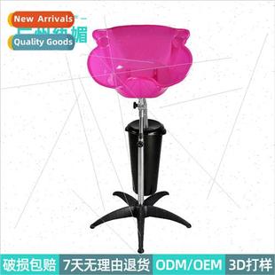 Household sitting shampoo basin can lift pregnant elderly sh