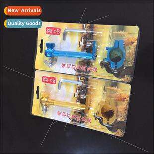 ght Fishing ght Universal Bracket Double Rotation Anti-Shaki