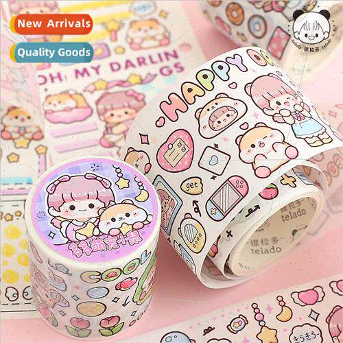 Dodo Sauce new meow star guest panda dream journey meng ke h
