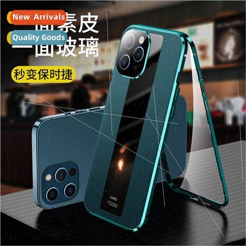 适用 iPhone12ProMax phone case vegan leather second Porsche