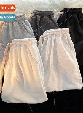 Ice silk wide-legged pants spring and fall 2021 new high-wai