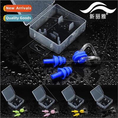 Unisex licone Soft Nose Clip Ear Plugs Swimming Products Adu
