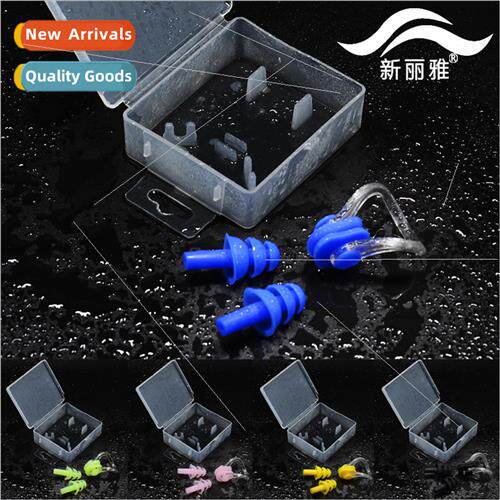 Unisex licone Soft Nose Clip Ear Plugs Swimming Products Adu