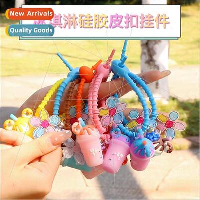 Ice cream drink cup silicone keychain personalized couple ke