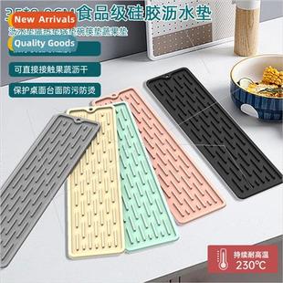 New long 35*8.8CM silicone mat kitchen countertops -slip hea