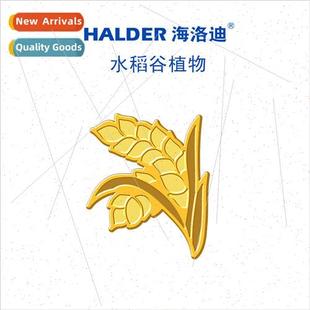 brooch pin ears rice souveni old plant Yuan Water badge