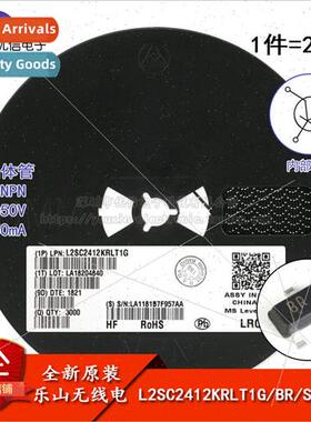 al L2SC2412KRLT1G lkscreen BR SOT-23 50V/150mA SMT Triode
