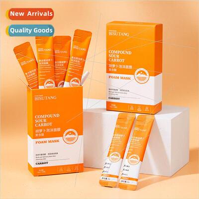 Complex Acid Carrot Foam Mask Applicator Bubble Deep Cleansi