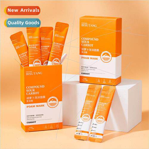 Complex Acid Carrot Foam Mask Applicator Bubble Deep Cleansi