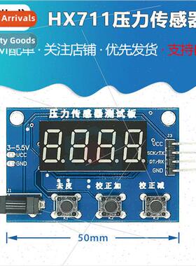 HX711 Pressure Transducer Weighing Electronic Scale Module D