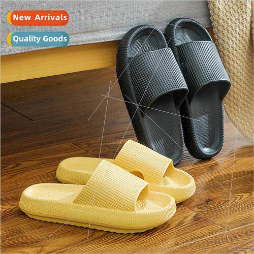 Treading shit sense thick bottom slippers female summer anti