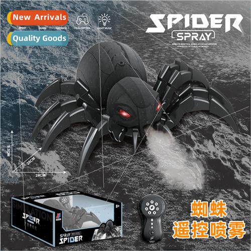 Remote Control Spray Spider Toys Bee Dragonfly Octopus Insec