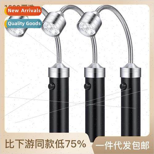 9LED Flashlight with Magnet Work ght Bendable Car Repair Eme图片
