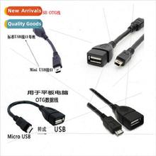 otg cell phone data cable 适用 android v8 tablet micro usb t
