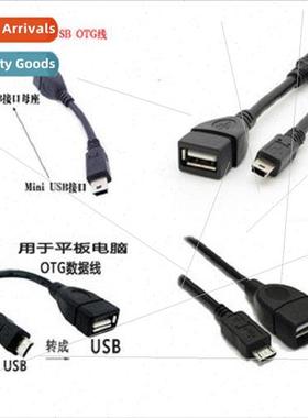 otg cell phone data cable 适用 android v8 tablet micro usb t