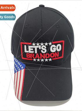 U.S. new mock Biden Let`s Go Brandon adult men and women cot
