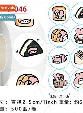 Childrens encouragement rolls of cute cartoon self-adhesive