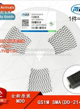 al MDD GS1M SMA 1000V/1A SMT Universal Diode Rectifier
